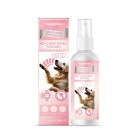 No Chew Spray For Dogs, Anti Chew Deterrent Spray To Stop Pets From Destroying Furniture, Safe With Glycerin & Mint Extract, 100ml (Option: 1box)