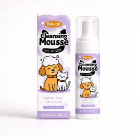 EELJOY No-Rinse Pet Face Cleansing Mousse, 100 ml (Option: 100 ml)